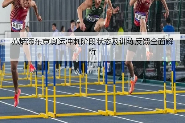 img_1792173571104_836_0_390.jpg | KAIYUAN SPORTS