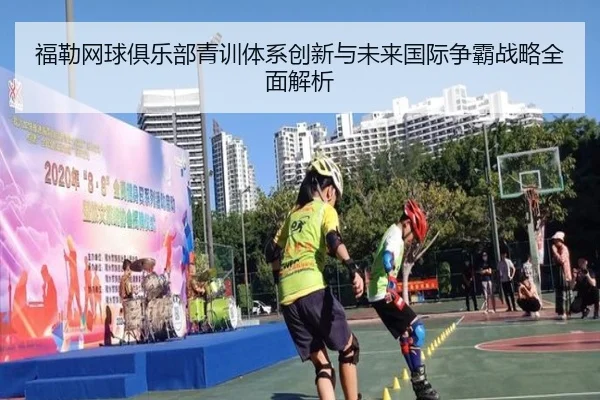 img_1792522589092_919_0_942.jpg | KAIYUAN SPORTS